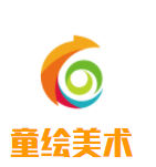 童绘美术品牌logo