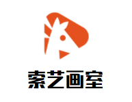 索艺画室加盟