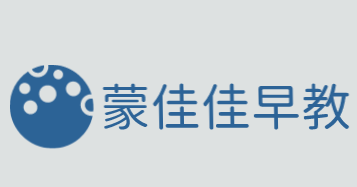 蒙佳佳早教品牌logo
