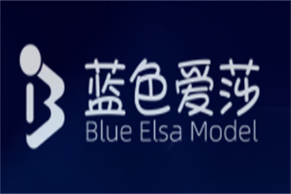 蓝色爱莎加盟