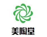 美陶堂少儿美术培训加盟