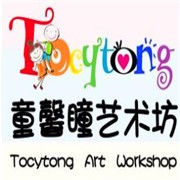 童馨瞳艺术坊品牌logo