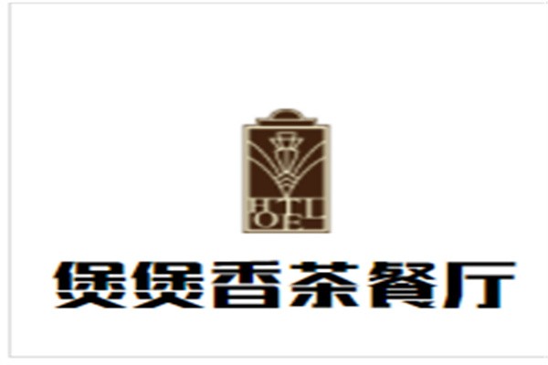 煲煲香茶餐厅加盟