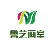 鲁艺画室加盟
