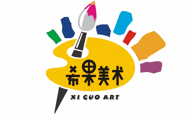希果美术加盟