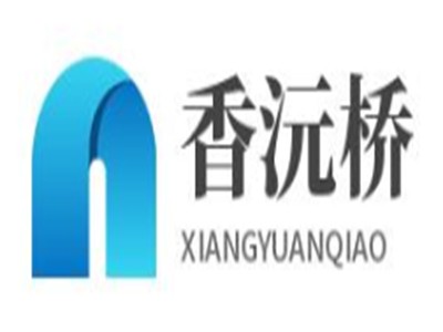 香沅桥云南过桥米线加盟