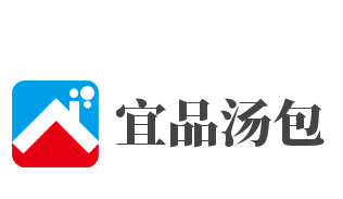 宜品汤包品牌logo