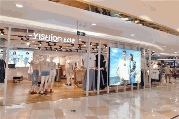 以纯休闲装产品 门店图片