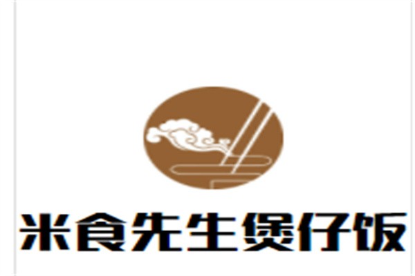 米食煲仔饭加盟