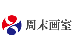 周末画室加盟