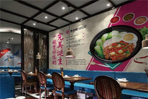 香他煲仔饭产品 门店图片
