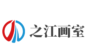 之江画室加盟
