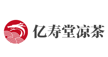 亿寿堂凉茶加盟