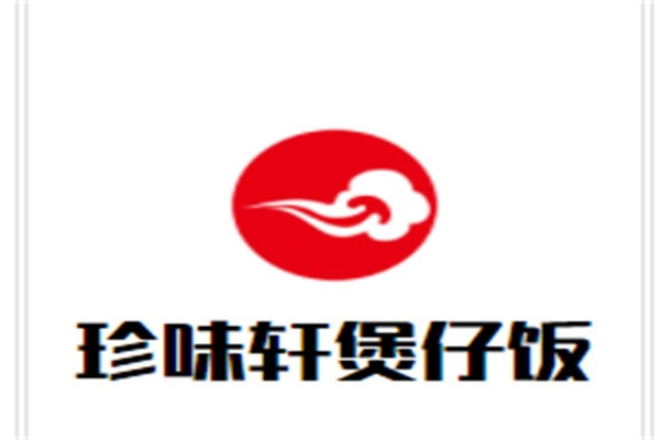 珍味轩煲仔饭加盟