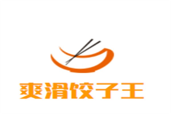 爽滑饺子王咸骨煲仔粥加盟