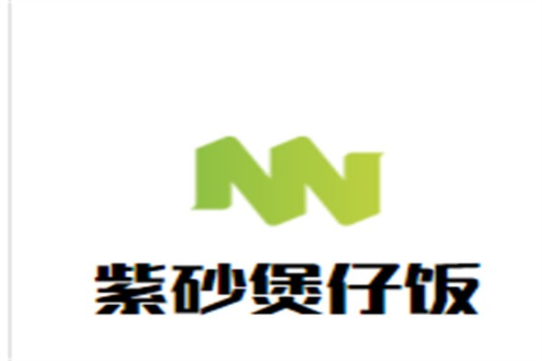 紫砂煲仔饭加盟