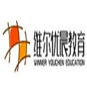 维尔优晨加盟