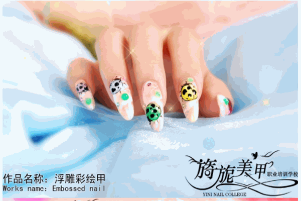 旖旎美甲产品 门店图片