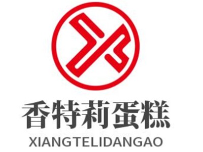 香特莉蛋糕加盟