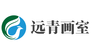 远青画室加盟