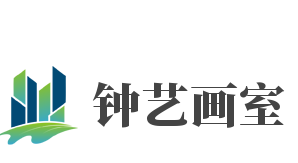 钟艺画室加盟