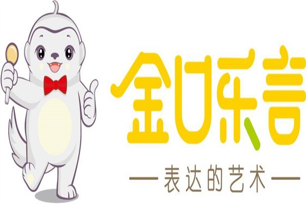 金口乐言少儿口才加盟