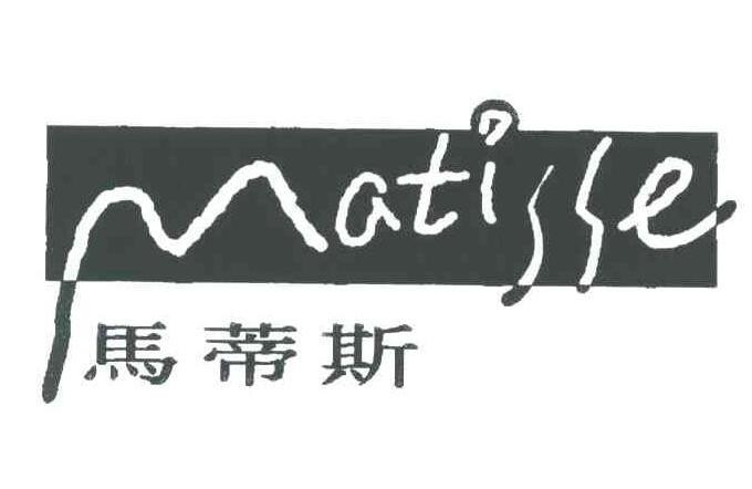 马蒂斯美术培训加盟