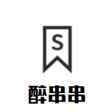 醉串串加盟