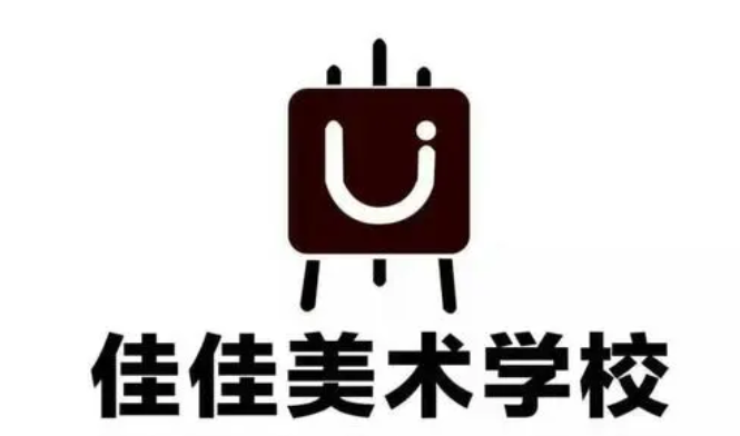 佳佳美术学校加盟