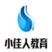 小佳人教育加盟