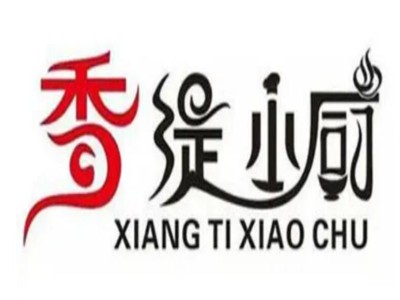 香缇小厨加盟