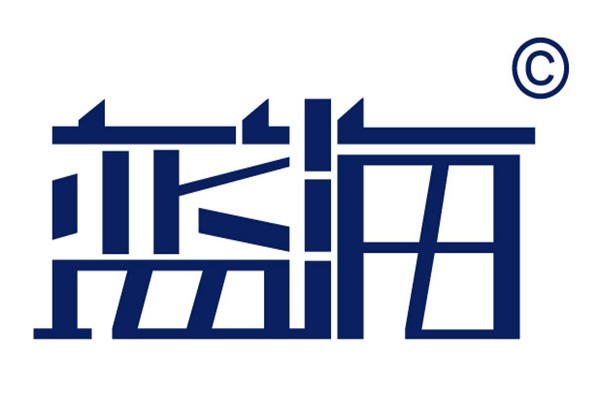 蓝海琴行加盟
