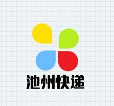 池州快递加盟