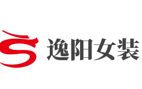 逸阳女装品牌logo