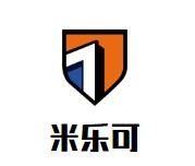 米乐可美术教育加盟