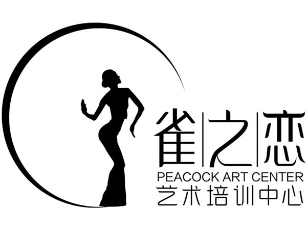 雀之恋舞蹈学校加盟