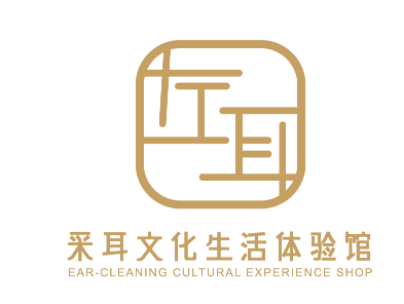 左耳采耳加盟