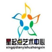 星起点艺术培训中心加盟