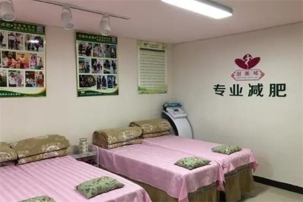湘御国际瘦身产品 门店图片