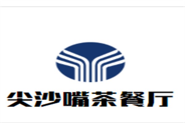 尖沙嘴茶餐厅加盟