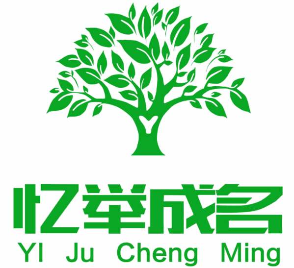 忆举成名加盟