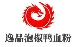 逸品泡椒鸭血粉加盟