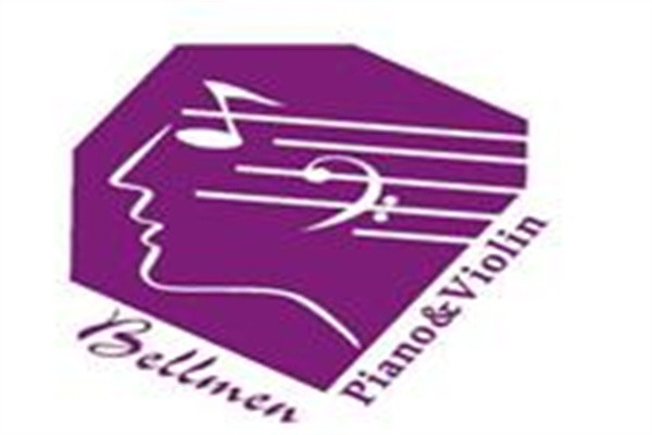 贝尔曼音乐艺术教育品牌logo