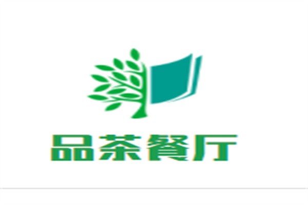 品茶餐厅加盟