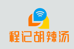 程记胡辣汤加盟