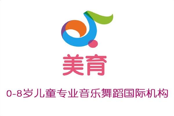 美育儿童音乐舞蹈加盟