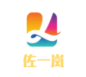 佐一岚海鲜焖饭加盟