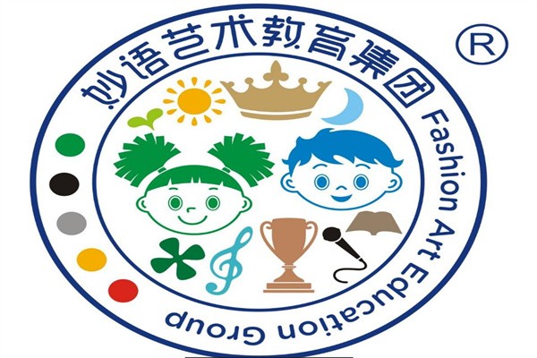 妙语艺术教育集团加盟