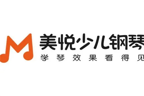美悦钢琴加盟