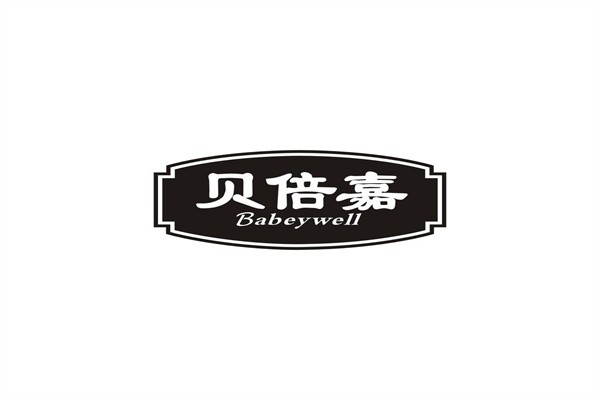 贝倍嘉加盟